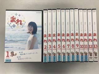 新規購入 連続テレビ小説 まれ 完全版 レンタル落ち 全13巻セット Cocohouse Lippy Store Com