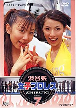 【中古】渋谷系女子プロレス(7) [DVD]