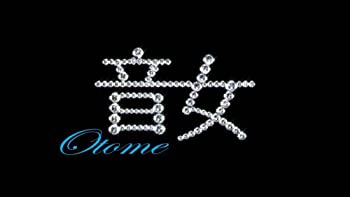 【中古】音女 sapphire [DVD]【メーカー名】エイベックス・ピクチャーズ【メーカー型番】【ブランド名】【商品説明】音女 sapphire [DVD][import]の記載があるものや輸入盤の場合はリージョンコードや映像の形式をご確認の上ご購入ください。イメージと違う、必要でなくなった等、お客様都合のキャンセル・返品は一切お受けしておりません。商品名に「限定」「保証」等の記載がある場合でも特典や保証・ダウンロードコードは付いておりません。写真は代表画像であり実際にお届けする商品の状態とは異なる場合があります。中古品の場合は中古の特性上、キズ・汚れがある場合があります。他モール併売のため、万が一お品切れの場合はご連絡致します。当店では初期不良に限り、商品到着から7日間は返品をお受けいたします。ご注文からお届けまで1．ご注文　　ご注文は24時間受け付けております2．注文確認　ご注文後、注文確認メールを送信します3．在庫確認　　　　多モールでも併売の為、在庫切れの場合はご連絡させて頂きます。　 ※中古品は受注後に、再メンテナンス、梱包しますのでお届けまで4〜10営業日程度とお考え下さい。4．入金確認 　 前払い決済をご選択の場合、ご入金確認後に商品確保・配送手配を致します。5．出荷 　配送準備が整い次第、出荷致します。配送業者、追跡番号等の詳細をメール送信致します。6．到着　 　出荷後、1〜3日後に商品が到着します。　※離島、北海道、九州、沖縄は遅れる場合がございます。予めご了承下さい。