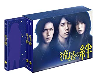 【中古】流星の絆 DVD-BOX【メーカー名】TCエンタテインメント【メーカー型番】【ブランド名】TCエンタテインメント【商品説明】流星の絆 DVD-BOX[import]の記載があるものや輸入盤の場合はリージョンコードや映像の形式をご確認の上ご購入ください。イメージと違う、必要でなくなった等、お客様都合のキャンセル・返品は一切お受けしておりません。商品名に「限定」「保証」等の記載がある場合でも特典や保証・ダウンロードコードは付いておりません。写真は代表画像であり実際にお届けする商品の状態とは異なる場合があります。中古品の場合は中古の特性上、キズ・汚れがある場合があります。他モール併売のため、万が一お品切れの場合はご連絡致します。当店では初期不良に限り、商品到着から7日間は返品をお受けいたします。ご注文からお届けまで1．ご注文　　ご注文は24時間受け付けております2．注文確認　ご注文後、注文確認メールを送信します3．在庫確認　　　　多モールでも併売の為、在庫切れの場合はご連絡させて頂きます。　 ※中古品は受注後に、再メンテナンス、梱包しますのでお届けまで4〜10営業日程度とお考え下さい。4．入金確認 　 前払い決済をご選択の場合、ご入金確認後に商品確保・配送手配を致します。5．出荷 　配送準備が整い次第、出荷致します。配送業者、追跡番号等の詳細をメール送信致します。6．到着　 　出荷後、1〜3日後に商品が到着します。　※離島、北海道、九州、沖縄は遅れる場合がございます。予めご了承下さい。