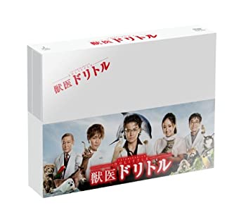 樂天商城 - 【中古】(未使用品)獣医ドリトル　DVD-BOX [DVD]