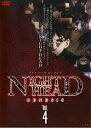 【中古】NIGHT HEAD GENESIS ナイトヘッドジェネシス vol.4 レンタル落ち