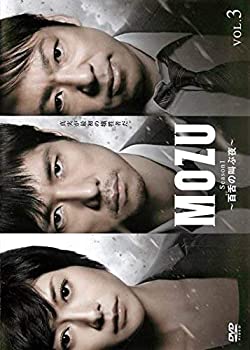 ����š�MOZU Season1 ~ɴ��ζ�����~ Vol.3 [DVD]