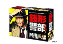【中古】日テレ×WOWOW×Hulu共同製作ドラマ「銭形警部」 DVD-BOX(2)