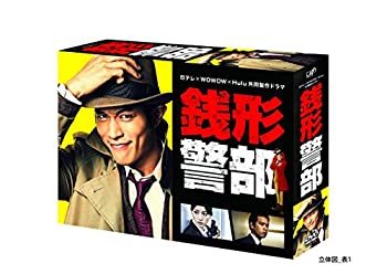 【中古】日テレ×WOWOW×Hulu共同製作ドラマ「銭形警部」 DVD-BOX