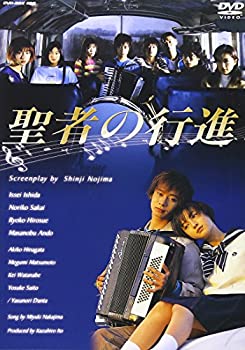 乐天商城 - 【中古】(非常に良い)聖者の行進 DVD-BOX