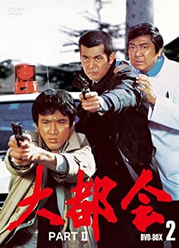 樂天商城 - 【中古】大都会　PART BOX 2 [DVD]