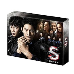 【中古】(非常に良い)S-最後の警官- ディレクターズカット版 DVD-BOX