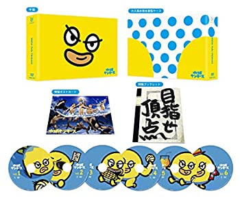 代引き手数料無料 水球ヤンキース 完全版 Dvd Box 最終値下げ Www Most Gov La 代引き手数料無料 水球ヤンキース 完全版 Dvd Box 最終値下げ Www Most Gov La