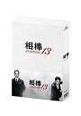 yÁz(ɗǂ)_season13 DVD-BOXII(5g)