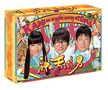 【中古】神の舌を持つ男 DVD-BOX
