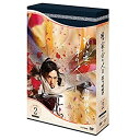 【中古】(非常に良い)精霊の守り人 シーズン2 悲しき破壊神 DVD BOX