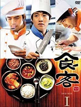 【中古】(未使用品)食客 DVD BOX I 【中古】(未使用品)食客 DVD BOX I