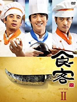 楽天市場】ユン食堂 2（その他｜DVD）：CD・DVDの通販