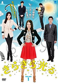 楽天COCOHOUSE【中古】（未使用・未開封品）きらきら光る DVD-BOX1