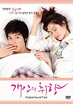 【中古】「個人の趣向」ビジュアル オリジナルサウンドトラック DVD【メーカー名】WPACS!【メーカー型番】【ブランド名】【商品説明】「個人の趣向」ビジュアル オリジナルサウンドトラック DVDイメージと違う、必要でなくなった等、お客様都合のキャンセル・返品は一切お受けしておりません。商品名に「限定」「保証」等の記載がある場合でも特典や保証・ダウンロードコードは付いておりません。写真は代表画像であり実際にお届けする商品の状態とは異なる場合があります。中古品の場合は中古の特性上、キズ・汚れがある場合があります。[import]の記載があるものや輸入盤の場合はリージョンコードや映像の形式をご確認の上ご購入ください。他モール併売のため、万が一お品切れの場合はご連絡致します。当店では初期不良に限り、商品到着から7日間は返品をお受けいたします。ご注文からお届けまで1．ご注文　　ご注文は24時間受け付けております2．注文確認　ご注文後、注文確認メールを送信します3．在庫確認　　　　多モールでも併売の為、在庫切れの場合はご連絡させて頂きます。　 ※中古品は受注後に、再メンテナンス、梱包しますのでお届けまで4〜10営業日程度とお考え下さい。4．入金確認 　 前払い決済をご選択の場合、ご入金確認後に商品確保・配送手配を致します。5．出荷 　配送準備が整い次第、出荷致します。配送業者、追跡番号等の詳細をメール送信致します。6．到着　 　出荷後、1〜3日後に商品が到着します。　※離島、北海道、九州、沖縄は遅れる場合がございます。予めご了承下さい。