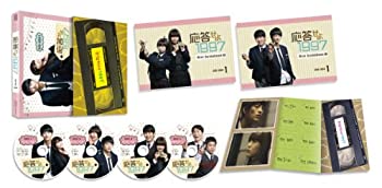 【中古】(非常に良い)応答せよ1997【1997セット初回限定版】 DVD-BOX1(本編DISC3枚+特典DISC1枚)