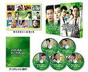 【中古】メディカル・トップチーム DVD SET2(2)