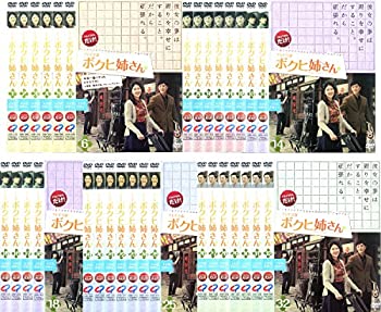 šۥܥһФ [󥿥] 32å