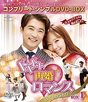 ����š�(�����ɤ�)�ɥ��ɥ��ƺ����ޥ� ~�Ҥɤ⤬5��!?~ BOX1