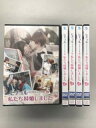 【中古】ヒチョル(SUPER JUNIOR)の私たち結婚しました 【レンタル落ち】全5巻セット