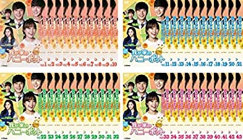 【中古】(非常に良い)我が家のハニーポット [レンタル落ち] 全43巻セット