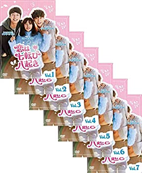【中古】恋は七転び八起き [レンタル落ち] 全7巻セット【メーカー名】【メーカー型番】【ブランド名】【商品説明】恋は七転び八起き [レンタル落ち] 全7巻セットイメージと違う、必要でなくなった等、お客様都合のキャンセル・返品は一切お受けしておりません。商品名に「限定」「保証」等の記載がある場合でも特典や保証・ダウンロードコードは付いておりません。写真は代表画像であり実際にお届けする商品の状態とは異なる場合があります。中古品の場合は中古の特性上、キズ・汚れがある場合があります。[import]の記載があるものや輸入盤の場合はリージョンコードや映像の形式をご確認の上ご購入ください。他モール併売のため、万が一お品切れの場合はご連絡致します。当店では初期不良に限り、商品到着から7日間は返品をお受けいたします。ご注文からお届けまで1．ご注文　　ご注文は24時間受け付けております2．注文確認　ご注文後、注文確認メールを送信します3．在庫確認　　　　多モールでも併売の為、在庫切れの場合はご連絡させて頂きます。　 ※中古品は受注後に、再メンテナンス、梱包しますのでお届けまで4〜10営業日程度とお考え下さい。4．入金確認 　 前払い決済をご選択の場合、ご入金確認後に商品確保・配送手配を致します。5．出荷 　配送準備が整い次第、出荷致します。配送業者、追跡番号等の詳細をメール送信致します。6．到着　 　出荷後、1〜3日後に商品が到着します。　※離島、北海道、九州、沖縄は遅れる場合がございます。予めご了承下さい。