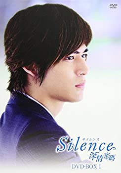 【中古】Silence~深情密碼~ BOX1 [DVD]