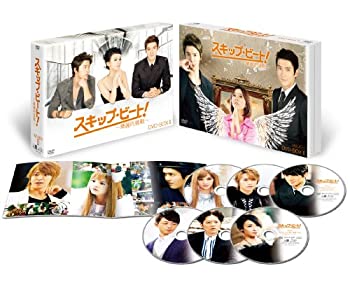 無料長期保証 スキップ ビート 華麗的挑戦 Box Ii Dvd お歳暮 Dedrap Com 無料長期保証 スキップ ビート 華麗的挑戦 Box Ii Dvd お歳暮 Dedrap Com
