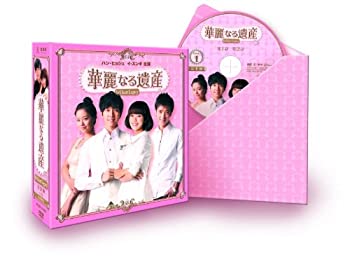 【中古】華麗なる遺産 期間限定コンプリートスリムBOX[完全版] [DVD]【メーカー名】ポニーキャニオン【メーカー型番】【ブランド名】ポニーキャニオン【商品説明】華麗なる遺産 期間限定コンプリートスリムBOX[完全版] [DVD]イメージと違う、必要でなくなった等、お客様都合のキャンセル・返品は一切お受けしておりません。商品名に「限定」「保証」等の記載がある場合でも特典や保証・ダウンロードコーは付いておりません。写真は代表画像であり実際にお届けする商品の状態とは異なる場合があります。中古品の場合は中古の特性上、キズ・汚れがある場合があります。[import]の記載があるものや輸入盤の場合はリージョンコードや映像の形式をご確認の上ご購入ください。他モール併売のため、万が一お品切れの場合はご連絡致します。当店では初期不良に限り、商品到着から7日間は返品をお受けいたします。ご注文からお届けまで1．ご注文　　ご注文は24時間受け付けております2．注文確認　ご注文後、注文確認メールを送信します3．在庫確認　　　　多モールでも併売の為、在庫切れの場合はご連絡させて頂きます。　 ※中古品は受注後に、再メンテナンス、梱包しますのでお届けまで4〜10営業日程度とお考え下さい。4．入金確認 　 前払い決済をご選択の場合、ご入金確認後に商品確保・配送手配を致します。5．出荷 　配送準備が整い次第、出荷致します。配送業者、追跡番号等の詳細をメール送信致します。6．到着　 　出荷後、1〜3日後に商品が到着します。　※離島、北海道、九州、沖縄は遅れる場合がございます。予めご了承下さい。
