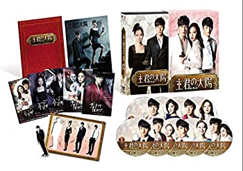 【中古】主君の太陽 DVD-BOX