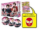 【中古】(未使用品)恋はドロップキック! ~覆面検事~DVD-BOX1