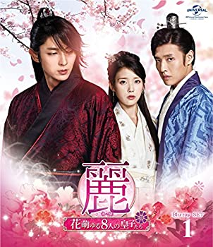 yÁz(gpi)큃CԖG8l̍cq Blu-ray SET1 [Blu-ray]