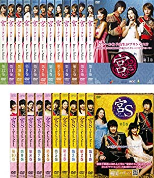 【中古】宮 クン Love in Palace 全12巻 + 宮S Secret Prince 全10巻 [レンタル落ち] 全22巻セット【メーカー名】【メーカー型番】【ブランド名】【商品説明】宮 クン Love in Palace 全12...