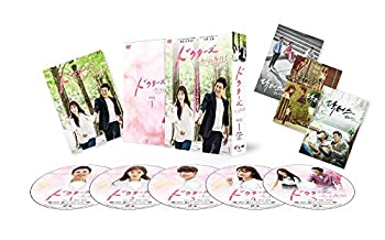 初期不良の場合は7日以内にご連絡いただいた場合のみ対応いたします。【中古】(非常に良い)ドクターズ~恋する気持ち DVD-BOX1【メーカー名】Happinet【メーカー型番】【ブランド名】【商品説明】ドクターズ~恋する気持ち DVD-BOX1イメージと違う、必要でなくなった等、お客様都合のキャンセル・返品は一切お受けしておりません。 商品名に「限定」「保証」等の記載がある場合でも特典や保証・ダウンロードコードは付いておりません。 写真は代表画像であり実際にお届けする商品の状態とは異なる場合があります。 中古品の場合は中古の特性上、キズ・汚れがある場合があります。 [import]の記載があるものや輸入盤の場合はリージョンコードや映像の形式をご確認の上ご購入ください。 他モール併売のため、万が一お品切れの場合はご連絡致します。 当店では初期不良に限り、商品到着から7日間は返品をお受けいたします。 ご注文からお届けまで 1．ご注文　 　ご注文は24時間受け付けております 2．注文確認 　ご注文後、注文確認メールを送信します 3．在庫確認　　　 　多モールでも併売の為、在庫切れの場合はご連絡させて頂きます。 　 ※中古品は受注後に、再メンテナンス、梱包しますのでお届けまで4〜10営業日程度とお考え下さい。 4．入金確認 　 前払い決済をご選択の場合、ご入金確認後に商品確保・配送手配を致します。 5．出荷 　配送準備が整い次第、出荷致します。配送業者、追跡番号等の詳細をメール送信致します。 6．到着　 　出荷後、1〜3日後に商品が到着します。 　※離島、北海道、九州、沖縄は遅れる場合がございます。予めご了承下さい。