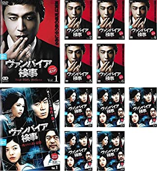 国産 ヴァンパイア 検事 全6巻 残された赤い記憶 全6巻 レンタル落ち 全12巻セット 無料長期保証 Www Most Gov La 国産 ヴァンパイア 検事 全6巻 残された赤い記憶 全6巻 レンタル落ち 全12巻セット 無料長期保証 Www Most Gov La
