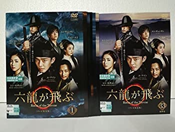 樂天商城 - 【中古】六龍が飛ぶ テレビ放送版 [レンタル落ち] 全33巻セット