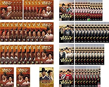 驚きの値段 ホジュン 宮廷医官への道 全32巻 字幕のみ 宮廷医官への道 特別版 字幕のみ 伝説の心医 ノーカット完全版 全45巻 レンタル落ち 全7 偉大な Ejournal Uncen Ac Id 驚きの値段 ホジュン 宮廷医官への道 全32巻 字幕のみ 宮廷医官への道 特別版 字幕のみ 伝説の心医 ノーカット完全版 全45巻 レンタル落ち 全7 偉大な Ejournal Uncen Ac Id