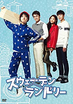 【中古】(未使用・未開封品)スウェーデンランドリー DVD-BOX2 【中古】(未使用・未開封品)スウェーデンランドリー DVD-BOX2
