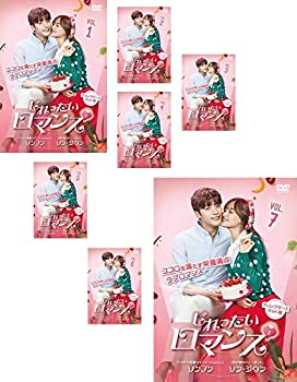 【中古】じれったいロマンス ディレクターズカット版 [レンタル落ち] 全7巻セット