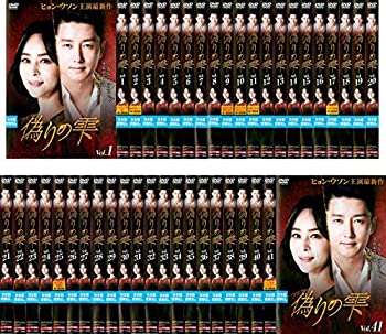 【中古】偽りの雫 [レンタル落ち] 全41巻セット【メーカー名】【メーカー型番】【ブランド名】【商品説明】偽りの雫 [レンタル落ち] 全41巻セットイメージと違う、必要でなくなった等、お客様都合のキャンセル・返品は一切お受けしておりません。商品名に「限定」「保証」等の記載がある場合でも特典や保証・ダウンロードコードは付いておりません。写真は代表画像であり実際にお届けする商品の状態とは異なる場合があります。中古品の場合は中古の特性上、キズ・汚れがある場合があります。[import]の記載があるものや輸入盤の場合はリージョンコードや映像の形式をご確認の上ご購入ください。他モール併売のため、万が一お品切れの場合はご連絡致します。当店では初期不良に限り、商品到着から7日間は返品をお受けいたします。ご注文からお届けまで1．ご注文　　ご注文は24時間受け付けております2．注文確認　ご注文後、注文確認メールを送信します3．在庫確認　　　　多モールでも併売の為、在庫切れの場合はご連絡させて頂きます。　 ※中古品は受注後に、再メンテナンス、梱包しますのでお届けまで4〜10営業日程度とお考え下さい。4．入金確認 　 前払い決済をご選択の場合、ご入金確認後に商品確保・配送手配を致します。5．出荷 　配送準備が整い次第、出荷致します。配送業者、追跡番号等の詳細をメール送信致します。6．到着　 　出荷後、1〜3日後に商品が到着します。　※離島、北海道、九州、沖縄は遅れる場合がございます。予めご了承下さい。