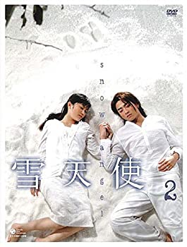 楽天COCOHOUSE【中古】雪天使 DVD-BOX 2