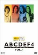 【中古】(非常に良い)ABCDEF4 ジャパニーズ・エディション VOL.4 [DVD]【メーカー名】ジェネオン エンタテインメント【メーカー型番】【ブランド名】【商品説明】ABCDEF4 ジャパニーズ・エディション VOL.4 [DVD]イメージと違う、必要でなくなった等、お客様都合のキャンセル・返品は一切お受けしておりません。商品名に「限定」「保証」等の記載がある場合でも特典や保証・ダウンロードコードは付いておりません。写真は代表画像であり実際にお届けする商品の状態とは異なる場合があります。中古品の場合は中古の特性上、キズ・汚れがある場合があります。[import]の記載があるものや輸入盤の場合はリージョンコードや映像の形式をご確認の上ご購入ください。他モール併売のため、万が一お品切れの場合はご連絡致します。当店では初期不良に限り、商品到着から7日間は返品をお受けいたします。ご注文からお届けまで1．ご注文　　ご注文は24時間受け付けております2．注文確認　ご注文後、注文確認メールを送信します3．在庫確認　　　　多モールでも併売の為、在庫切れの場合はご連絡させて頂きます。　 ※中古品は受注後に、再メンテナンス、梱包しますのでお届けまで4〜10営業日程度とお考え下さい。4．入金確認 　 前払い決済をご選択の場合、ご入金確認後に商品確保・配送手配を致します。5．出荷 　配送準備が整い次第、出荷致します。配送業者、追跡番号等の詳細をメール送信致します。6．到着　 　出荷後、1〜3日後に商品が到着します。　※離島、北海道、九州、沖縄は遅れる場合がございます。予めご了承下さい。