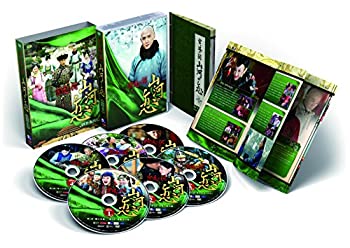 大注目 宮廷の泪 山河の恋dvdbox1 宅送 Cursos Compusafe Inf Br 大注目 宮廷の泪 山河の恋dvdbox1 宅送 Cursos Compusafe Inf Br