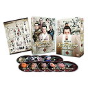 【中古】(非常に良い)琅邪榜(ろうやぼう)~麒麟の才子、風雲起こす~ DVD-BOX1