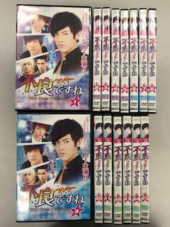 乐天商城 - 【中古】(非常に良い)不良（ヤンキー）ですね 【レンタル落ち】全15巻セット