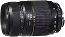 【中古】TAMRON 望遠ズームレンズ AF70-300mm F4-5.6 Di MACRO ペンタックス用 フルサイズ対応 A17P