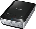 【中古】Canon DVDライタ DW-100【メーカー名】キヤノン【メーカー型番】DW-100【ブランド名】キヤノン【商品説明】Canon DVDライタ DW-100当店では初期不良に限り、商品到着から7日間は返品をお受けいたします。イメージと違う、必要でなくなった等、お客様都合のキャンセル・返品は一切お受けしておりません。中古品の場合、基本的に説明書・外箱・ドライバーインストール用のCD-ROMはついておりません。商品名に「限定」「保証」等の記載がある場合でも特典や保証・ダウンロードコードは付いておりません。写真は代表画像であり実際にお届けする商品の状態とは異なる場合があります。掲載と付属品が異なる場合は受注前に内容確認メールをお送りします。中古品の場合は中古の特性上、キズ・汚れがある場合があります。レンタル落ち商品は収納BOXや特典類など一切の付属品はありません他モール併売のため、万が一お品切れの場合はご連絡致します。ご注文からお届けまで1．ご注文　 ご注文は24時間受け付けております2．注文確認 　ご注文後、注文確認メールを送信します3．在庫確認　　　　 多モールでも併売の為、在庫切れの場合はご連絡させて頂きます。　 ※中古品は受注後に、再メンテナンス、梱包しますのでお届けまで4〜10営業日程度とお考え下さい。4．入金確認 前払い決済をご選択の場合、ご入金確認後に商品確保・配送手配を致します。5．出荷 配送準備が整い次第、出荷致します。配送業者、追跡番号等の詳細をメール送信致します。6．到着　 出荷後、1〜3日後に商品が到着します。 ※離島、北海道、九州、沖縄は遅れる場合がございます。予めご了承下さい。