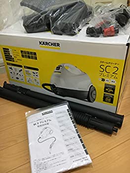 【中古】(非常に良い)KARCHER SC2P スチームクリーナー SC 2 プレミアム