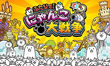 【中古】(未使用・未開封品)【超激レア】ふたりで！にゃんこ大戦争「ソフト＆ポーチセット」-Switch